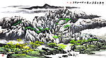 新叶送来满山春