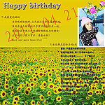 生日贺卡