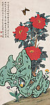 牡丹花鸟图