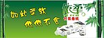 依柔竹浆卷纸