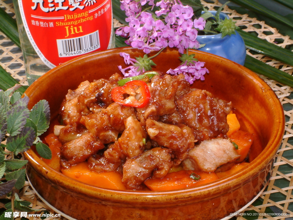豉味排骨蒸南瓜