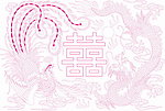 龙凤呈祥线描图