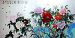 欣欣向荣