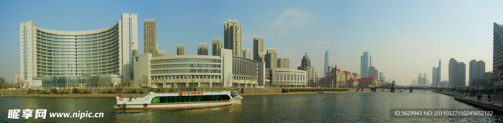 天津新景 海河文化广场
