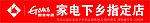 国美