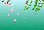 春之恋