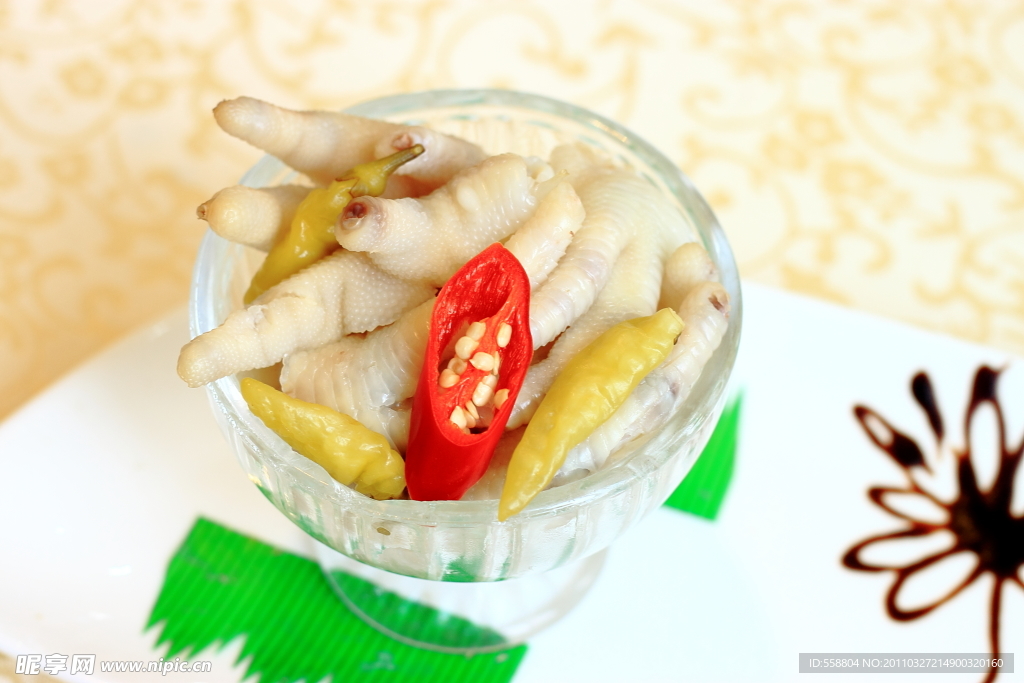 泡椒凤爪