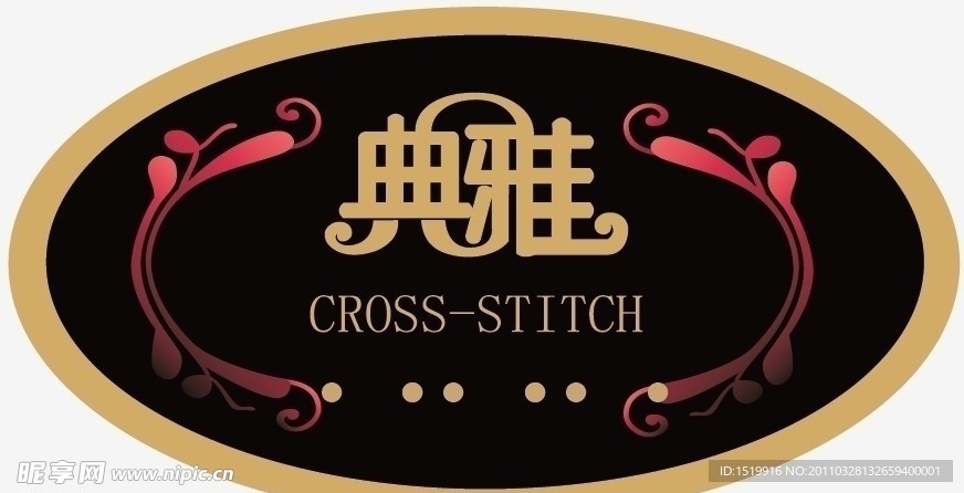 典雅LOGO
