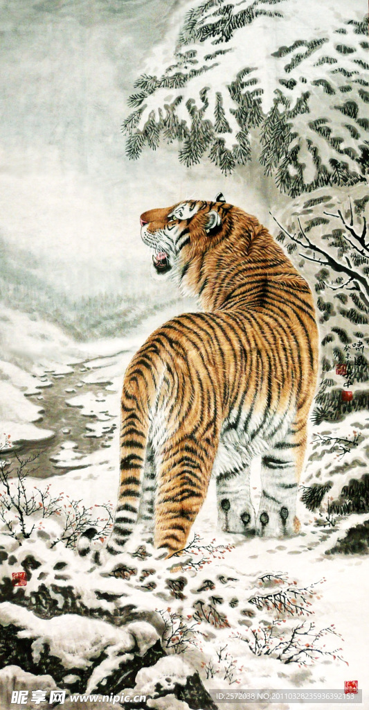 虎啸雪林
