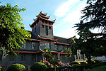 华西坝风景