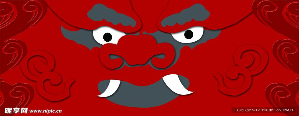 狮头