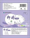 湿纸巾包装