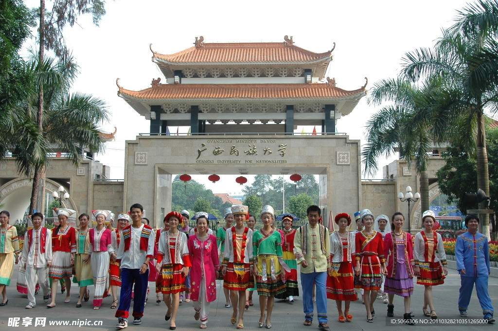 民大校园