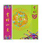 吉祥如意月饼盒盒面