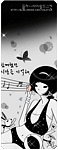 唯美女生书签（GIF）