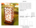 冰棱格小台灯 DIY制作文件