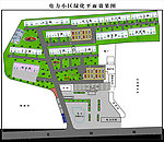 电力局绿化效果图