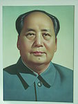 毛主席像
