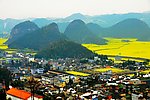 罗平风景