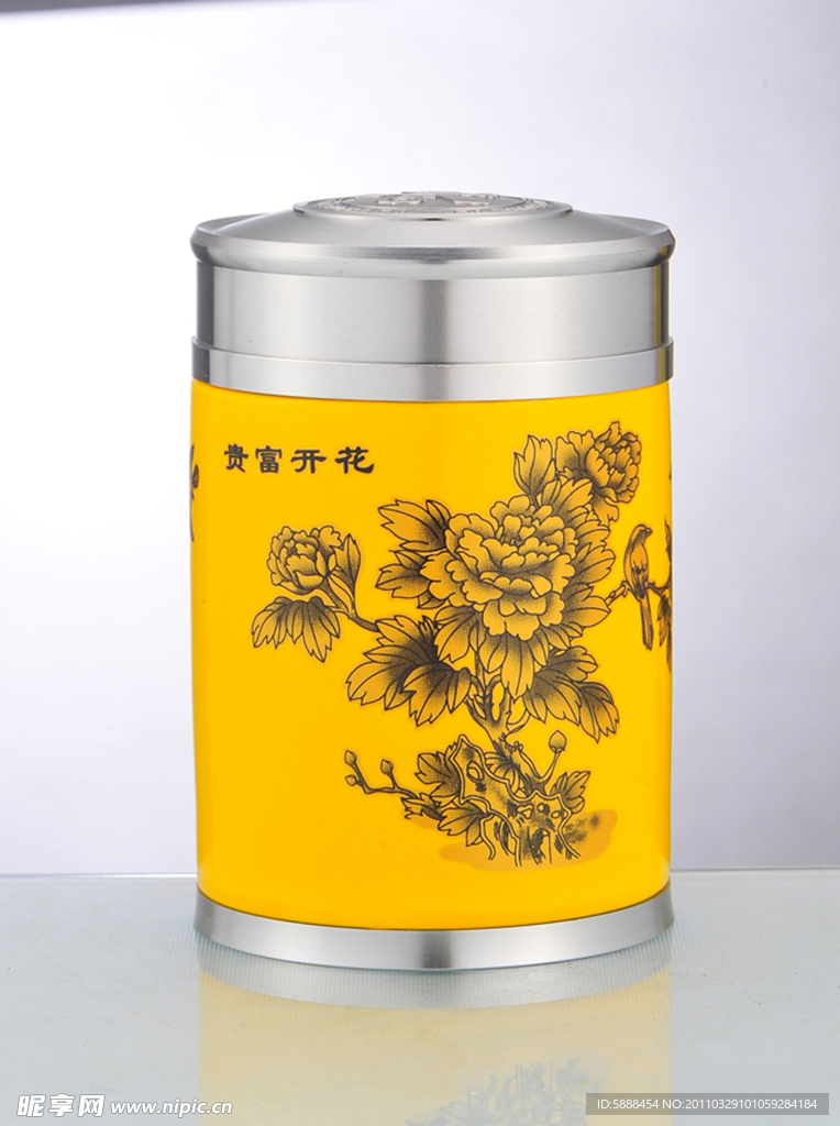 包装罐