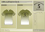 品牌男装T恤款式