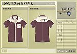 品牌男装T恤款式