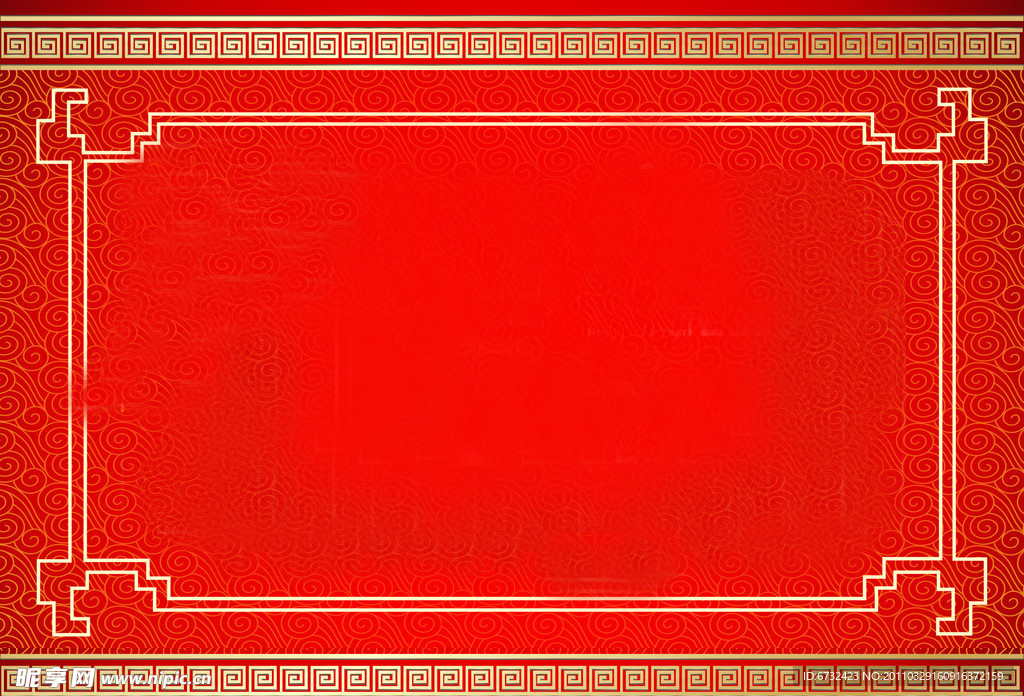 背景素材