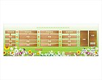 宣传栏展板