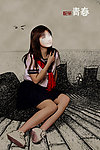 靓丽青春少女