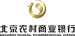 北京农村商业银行
