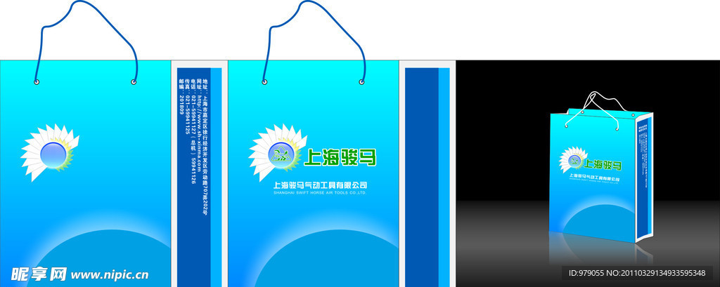 手提袋设计