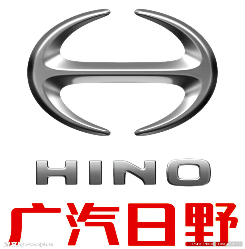 广汽日野LOGO