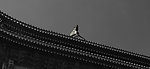 中国古典建筑