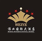 伟业酒店logo设计