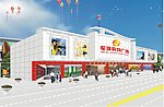 招牌效果图