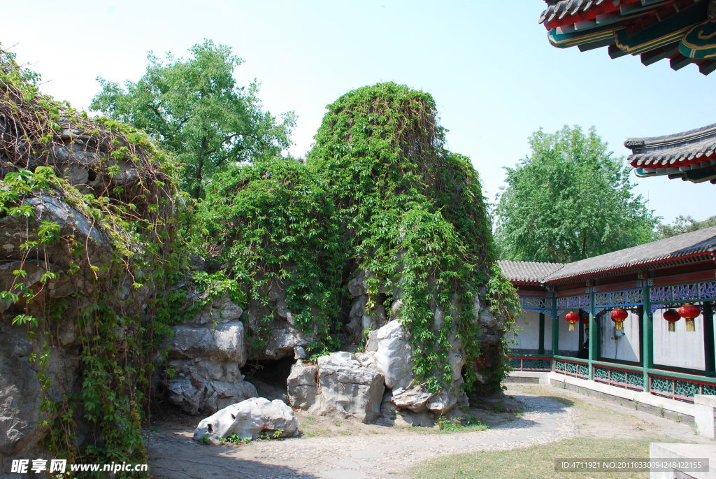 公园