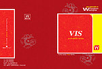 vi封面