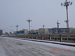 马路