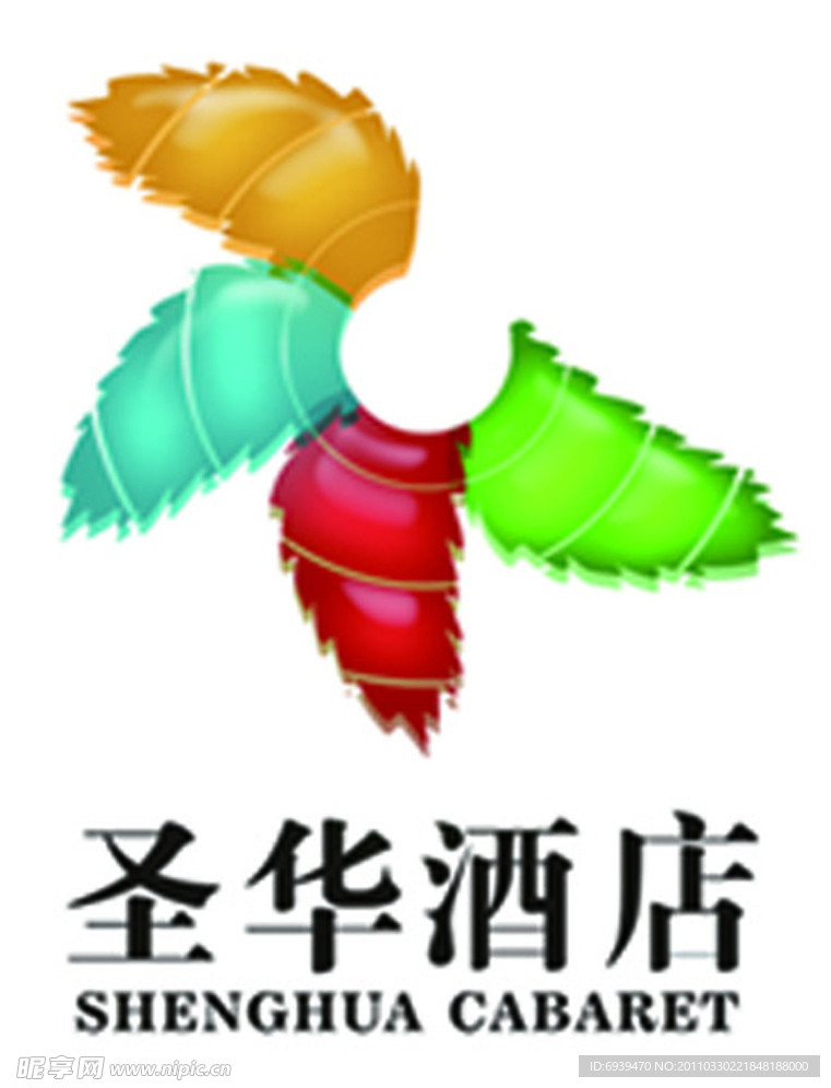 圣华酒店