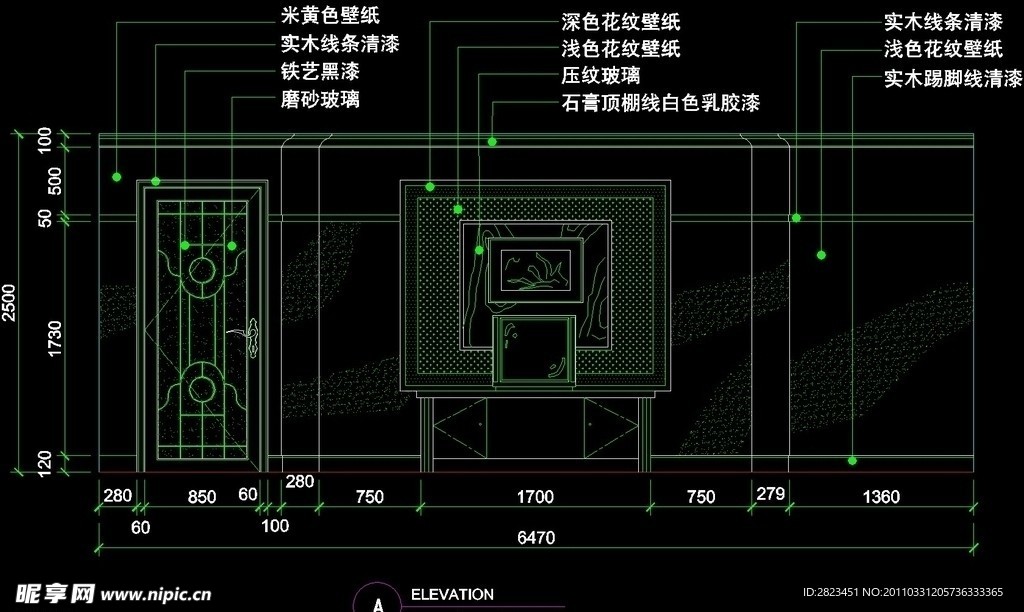 KTV包厢CAD设计素材