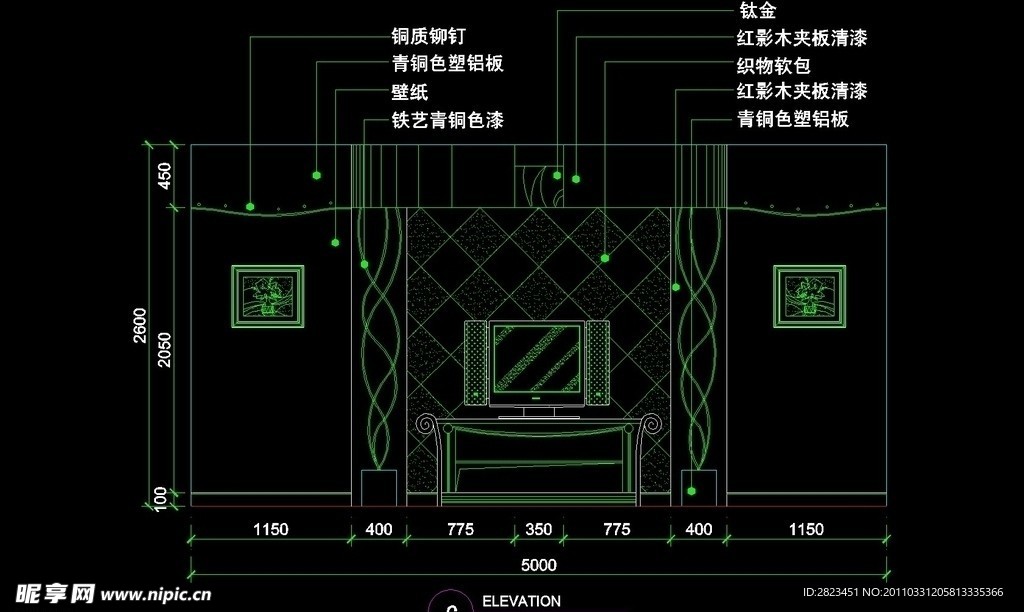 KTV包厢CAD设计素材