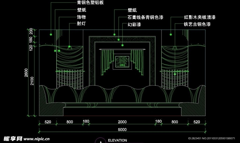 KTV包厢CAD设计素材