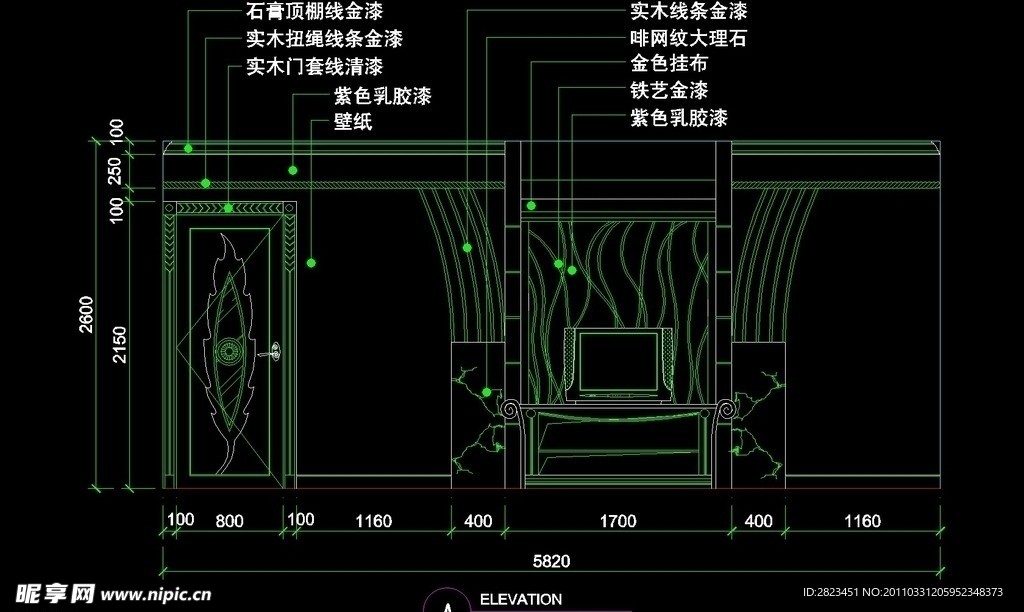 KTV包厢CAD设计素材