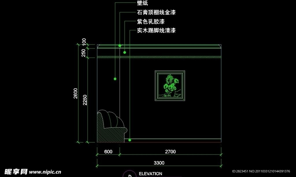 KTV包厢CAD设计素材