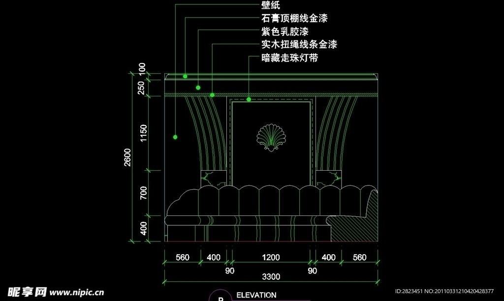 KTV包厢CAD设计素材