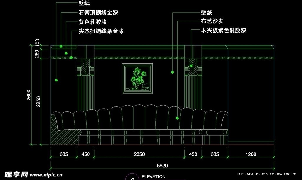 KTV包厢CAD设计素材