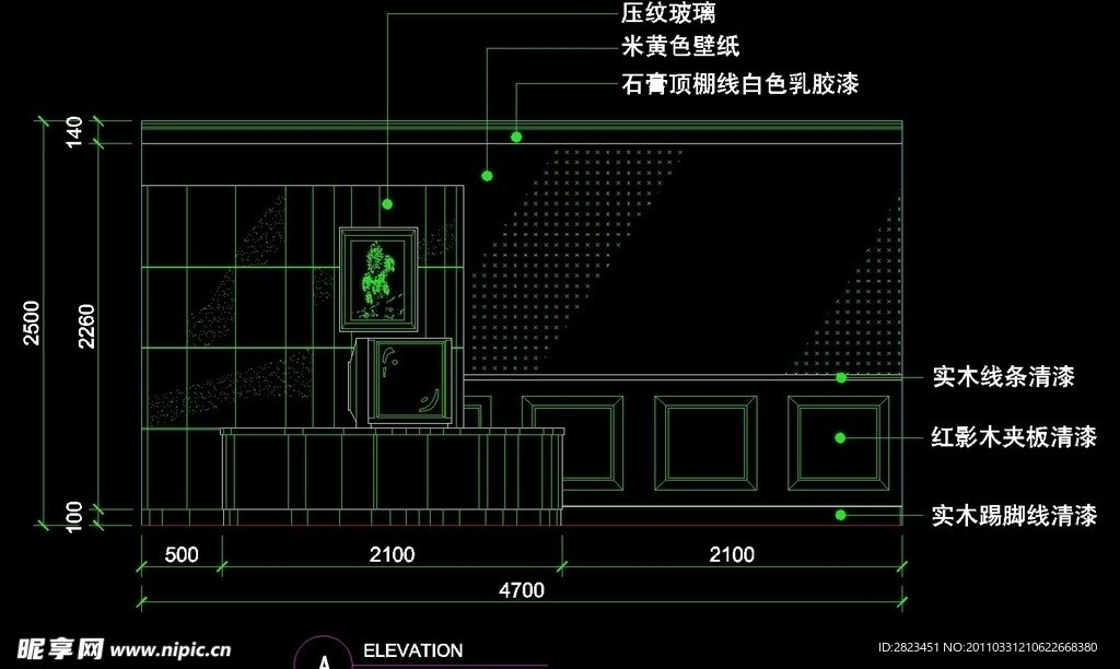 KTV包厢CAD设计素材