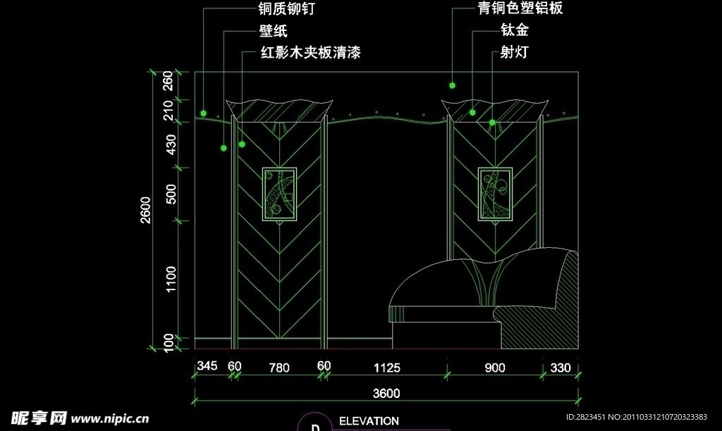 KTV包厢CAD设计素材