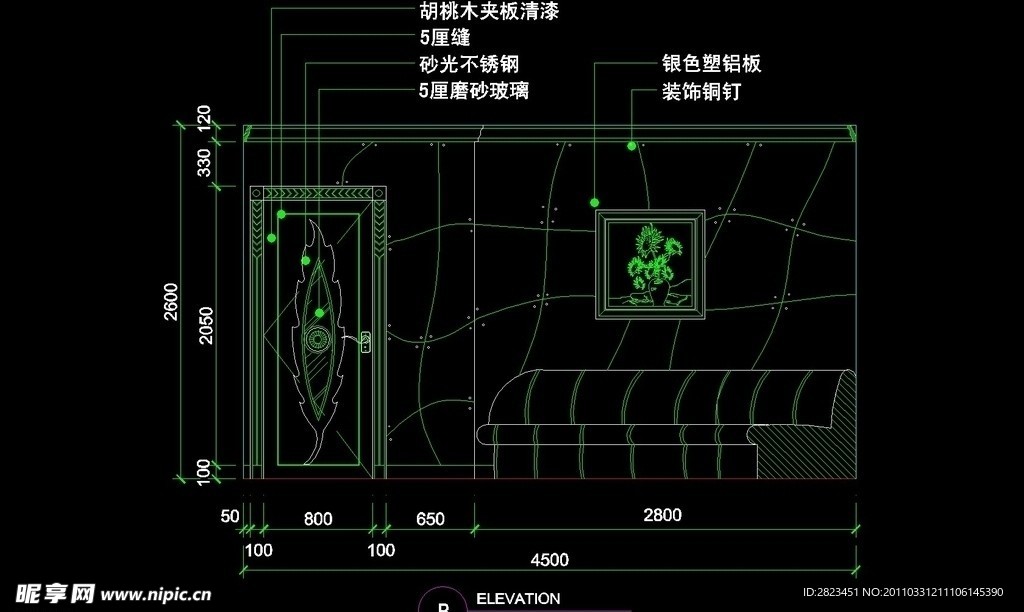 KTV包厢CAD设计素材