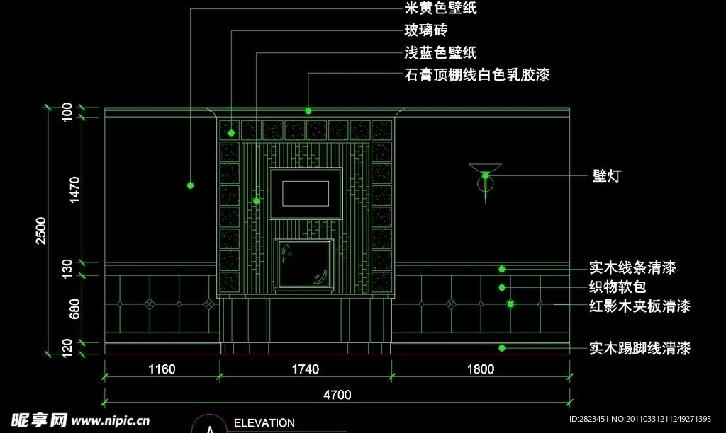 KTV包厢CAD设计素材